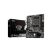 Материнская плата MSI A520M-A PRO - Нулевой остаток (Feed)  - Нулевой остаток (Feed) 