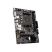 Материнская плата MSI A520M-A PRO - Нулевой остаток (Feed)  - Нулевой остаток (Feed) 