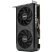 Видеокарта ASUS GeForce RTX5050 8Gb DUAL OC (DUAL-RTX5050-O8G) - Нулевой остаток (Feed) - Нулевой остаток (Feed)
