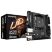 Материнская плата GIGABYTE A520I AC - Системные (материнские) платы  - Системные (материнские) платы 