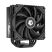 Кулер для процессора ID-Cooling SE-224-XTS BLACK - Нулевой остаток (Feed)  - Нулевой остаток (Feed) 