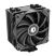 Кулер для процессора ID-Cooling SE-224-XTS BLACK - Нулевой остаток (Feed)  - Нулевой остаток (Feed) 