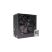 Блок питания Xilence 650W (XP650R6.2) - Нулевой остаток (Feed)  - Нулевой остаток (Feed) 