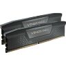 Модуль памяти для компьютера DDR5 96GB (2x48GB) 6800 MHz Vengeance XMP Black Corsair (CMK96GX5M2B6800C40)