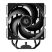 Кулер для процессора ID-Cooling SE-214-XT V2 Black (SE-214-XT V2 BLACK) - Кулеры к процессорам  - Кулеры к процессорам 