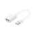 Звуковая плата Ugreen US205 white (30143) - Звуковые платы  - Звуковые платы 