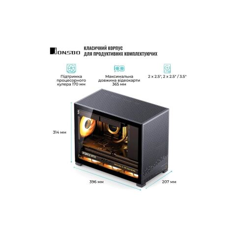 Корпус JONSBO D32 PRO Black - Нулевой остаток (Feed)  - Нулевой остаток (Feed) 