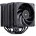 Кулер для процессора JONSBO HX6280 - Нулевой остаток (Feed)  - Нулевой остаток (Feed) 