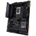Материнская плата ASUS TUF GAMING Z790-PLUS WIFI - Системные (материнские) платы  - Системные (материнские) платы 