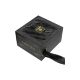 Блок питания Enermax 850W CyberG II (ERV850G-AHG-NAC) - Блоки питания  - Блоки питания 