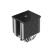 Кулер для процессора Deepcool AK620 Digital SE - Нулевой остаток (Feed)  - Нулевой остаток (Feed) 