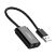 Звуковая плата Ugreen US205 black (30724) - Звуковые платы - Звуковые платы
