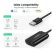 Звуковая плата Ugreen US205 black (30724) - Звуковые платы - Звуковые платы