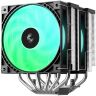 Кулер для процессора Deepcool AG620 G2 ARGB (R-AG620-BKAMMG2-G)