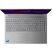 Ноутбук Lenovo IdeaPad Slim 5 16IRH10R (83J1006GRA) - Нулевой остаток (Feed)  - Нулевой остаток (Feed) 