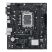 Материнская плата ASUS PRIME H610M-R D4-SI - Нулевой остаток (Feed) - Нулевой остаток (Feed)
