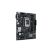 Материнская плата ASUS PRIME H610M-R D4-SI - Нулевой остаток (Feed) - Нулевой остаток (Feed)