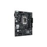 Материнская плата ASUS PRIME H610M-R D4-SI