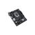 Материнская плата ASUS PRIME H610M-R D4-SI - Нулевой остаток (Feed) - Нулевой остаток (Feed)