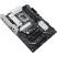 Материнская плата ASUS PRIME B860-PLUS WIFI - Нулевой остаток (Feed)  - Нулевой остаток (Feed) 