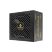 Блок питания Enermax 750W Revolution III (ERV750G-AHG-MAC) - Блоки питания  - Блоки питания 