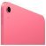 Планшет Apple iPad 11" 2025 Wi-Fi 128GB Pink (MD4E4TY/A) - Нулевой остаток (Feed)  - Нулевой остаток (Feed) 