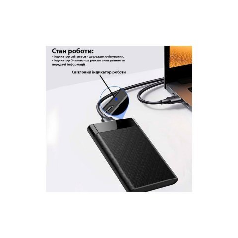 Карман внешний Dynamode 2.5" SATA/SSD HDD USB3.0 (DM-CAD-25320) - Нулевой остаток (Feed) - Нулевой остаток (Feed)