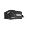 Блок питания ASUS 750W PRIME-750B-BLACK (90YE00Y0-B0NA00)