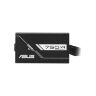 Блок питания ASUS 750W PRIME-750B-BLACK (90YE00Y0-B0NA00)