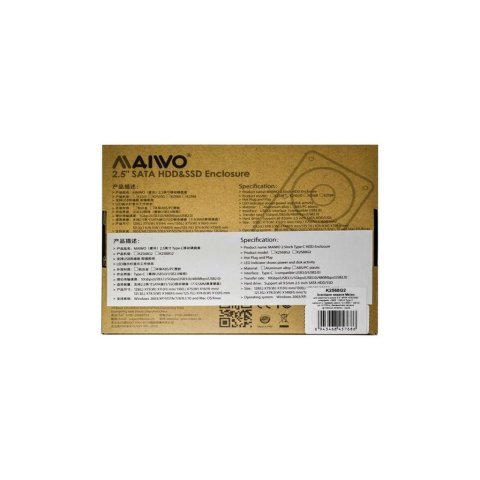 Карман внешний Maiwo 2.5" SATA HDD/SSD to USB3.1 GEN2 Type-C (45768) - Аксессуары к HDD  - Аксессуары к HDD 