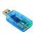 Звуковая плата Atcom USB-sound card (5.1) 3D sound (Windows 7 ready) (7807) - Нулевой остаток (Feed) - Нулевой остаток (Feed)