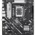 Материнская плата ASUS PRIME B860M-K - Нулевой остаток (Feed)  - Нулевой остаток (Feed) 