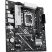 Материнская плата ASUS PRIME B860M-K - Нулевой остаток (Feed)  - Нулевой остаток (Feed) 