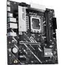 Материнская плата ASUS PRIME B860M-K