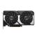 Видеокарта ASUS GeForce RTX5060Ti 16Gb DUAL OC (DUAL-RTX5060TI-O16G) - Видеокарты  - Видеокарты 