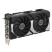 Видеокарта ASUS GeForce RTX5060Ti 16Gb DUAL OC (DUAL-RTX5060TI-O16G) - Видеокарты  - Видеокарты 