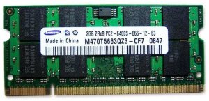 RAM 2GB 2RX8 PC2-6400S-666-12-E3