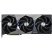 Видеокарта MSI GeForce RTX5080 16GB SUPRIM SOC (RTX 5080 16G SUPRIM SOC) - Нулевой остаток (Feed)  - Нулевой остаток (Feed) 