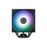 Кулер для процессора Enermax ETS-T41 Digital ARGB (ETS-T41D-ARGB)