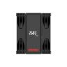 Кулер для процессора Enermax ETS-T41 Digital ARGB (ETS-T41D-ARGB)