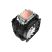 Кулер для процессора Alseye M120D-B-Plus II (AS.01.01.0044) - Нулевой остаток (Feed) - Нулевой остаток (Feed)