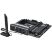 Материнская плата ASUS TUF GAMING B860M-PLUS WIFI - Нулевой остаток (Feed) - Нулевой остаток (Feed)