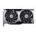 Видеокарта MSI GeForce RTX5070 12Gb VENTUS 2X OC (RTX 5070 12G VENTUS 2X OC) - Видеокарты  - Видеокарты 