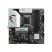 Материнская плата MSI B760M GAMING PLUS WIFI - Системные (материнские) платы  - Системные (материнские) платы 