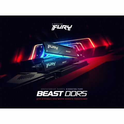 Модуль памяти для компьютера DDR5 32GB (2x16GB) 5600 MHz Beast Black Kingston Fury (ex.HyperX) (KF556C40BBK2-32) - Нулевой остаток (Feed)  - Нулевой остаток (Feed) 