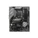 Материнская плата MSI B760 GAMING PLUS WIFI - Системные (материнские) платы  - Системные (материнские) платы 