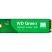 Накопитель SSD M.2 2280 500GB SN3000 WD (WDS500G4G0E) - Внутренние SSD  - Внутренние SSD 