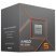 Процессор AMD Ryzen 5 8500G (100-100000931BOX) - Нулевой остаток (Feed)  - Нулевой остаток (Feed)