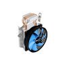 Кулер для процессора AeroCool Verkho 2 (ACTC-NA20210.01)