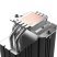 Кулер для процессора ID-Cooling FROZN A410 SE - Нулевой остаток (Feed)  - Нулевой остаток (Feed) 